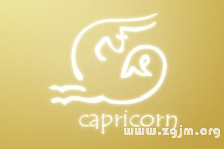 看摩羯座發飆_十二星座