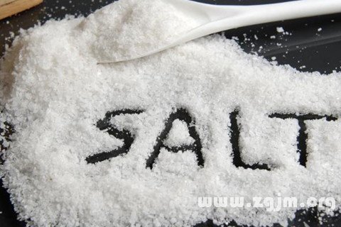 Dream of salt salt