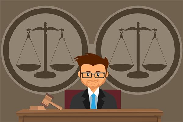 夢見打官司預示著什麼_周公解夢