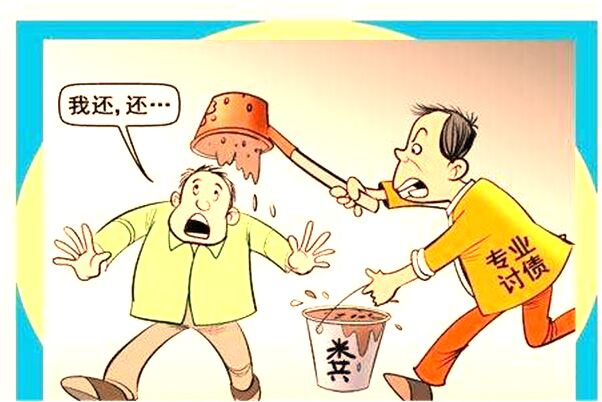 夢見自己在笑別人預示著什麼_周公解夢官網