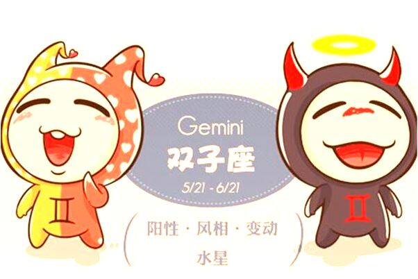 夢見黑色蜥蜴是什麼預兆_周公解夢官網