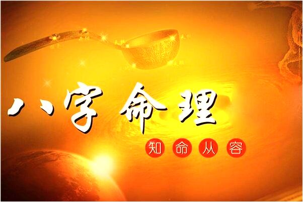 夢見塑膠管燒焦了的預兆_周公解夢官網