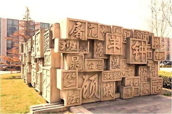 夢見別人幫我洗衣服好不好_周公解夢官網