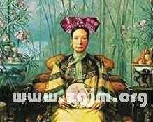 cixi