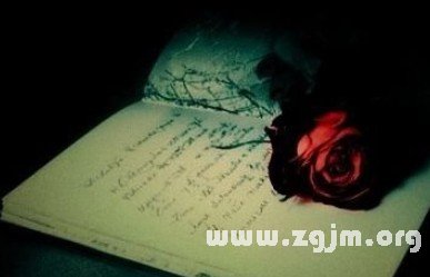 夢見流鼻血不主發財_周公解夢