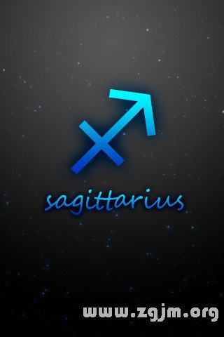 Sagittarius: reduce weight a secret recipe _ the zodiac