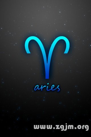 Aries reduce weight a secret recipe _ the zodiac