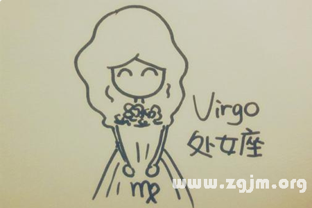 How to resolve the virgo wife anger _ the zodiac