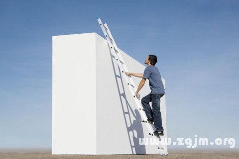 Dream of people climbed the ladder