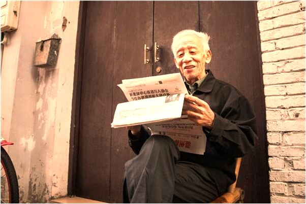 夢到仇人家的青菜園預示什麼_周公解夢官網