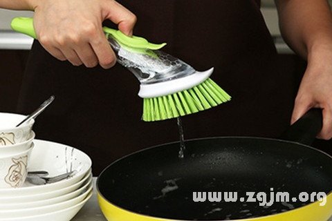 Dream of brush pot washing pan