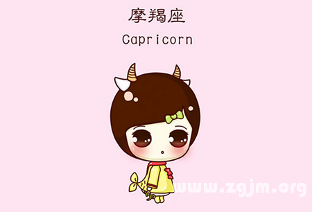 Capricorn what attract each other _ the zodiac