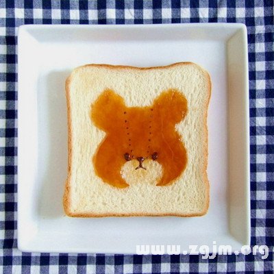 十二星座個性語錄_十二星座