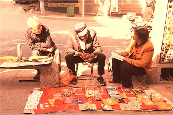 夢到了親人撈魚和蛇是什麼啟示_周公解夢官網