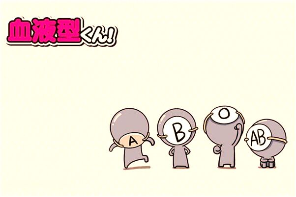 夢到了玻璃門是什麼意思_周公解夢官網