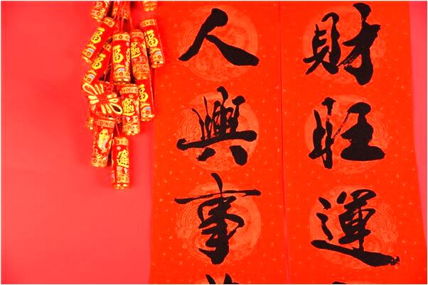 夢到了老公開著三碼上了高台階是什麼意思？_周公解夢官網