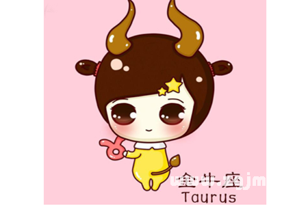 And after the first love Taurus _ the zodiac