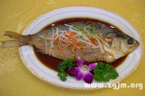 Dream of eating catfish