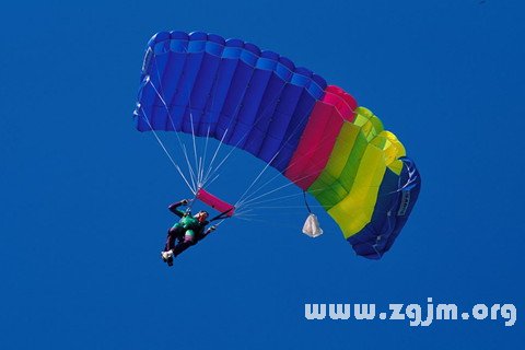 Dream of skydiving