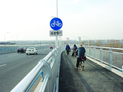 夢見騎腳踏車過橋