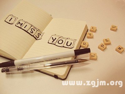 鍾情對象很另類的星座_十二星座