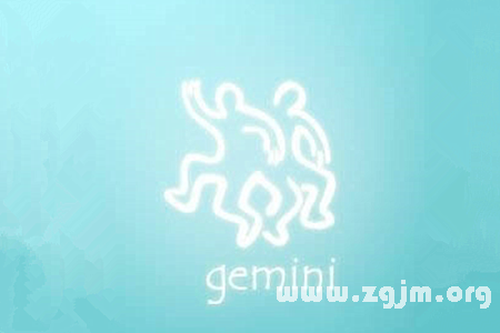 看雙子座發飆_十二星座