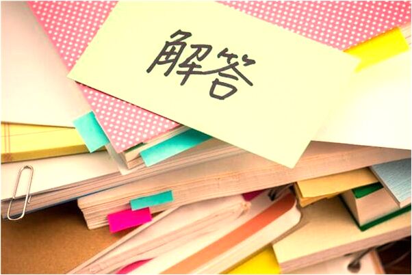 夢到了與老婆說話聊天有什麼預示嗎_周公解夢官網