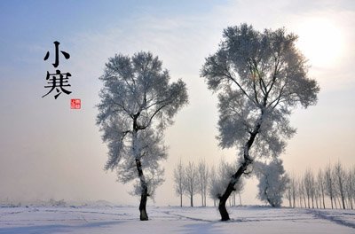 2014年小寒是什麼時候：1月5日