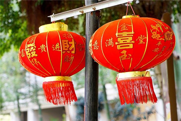 夢見喜貼意味著什麼_周公解夢