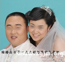 夫婦相