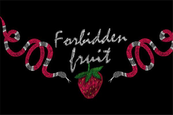 1977年屬相是什麼_十二生肖