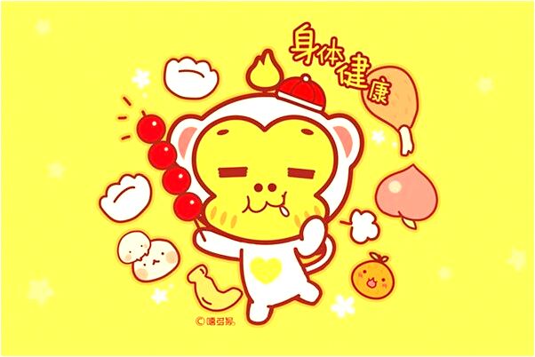 夢到走進泥地意味著什麼_周公解夢官網