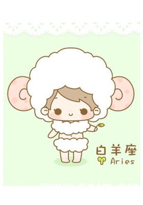 _ the zodiac Aries boy can't say secret