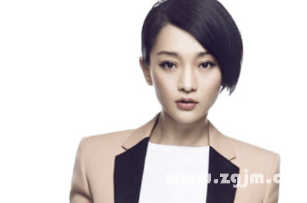 12星座女明星們都怎么減肥的_十二星座