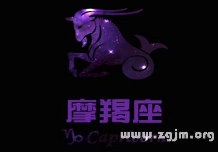 Capricorn men love psychological _ the zodiac