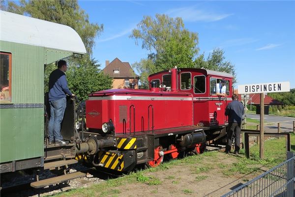 夢到火車司機是好事還是壞事_周公解夢