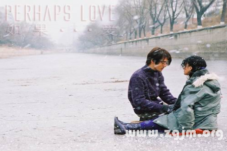 從星座看《如果-愛》人物_十二星座