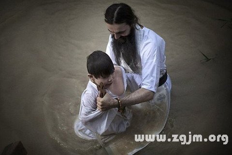 Dream of baptism
