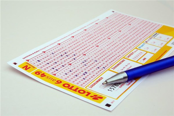 夢見中了彩票怎麼說_周公解夢