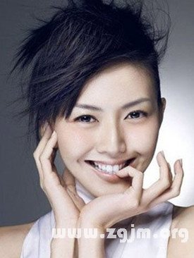 Stefanie sun mole