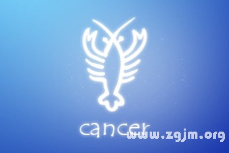 Cancer not worthy to do _ the zodiac