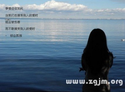 12星座失戀無罪_十二星座