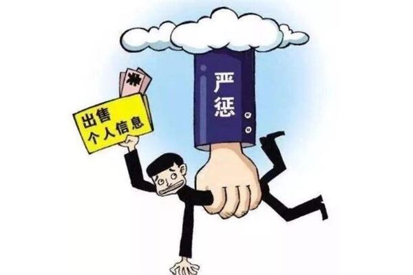 Dream of illegal trade: people do have a quarrel, caution themselves as _ duke of zhou interprets