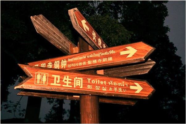 夢見出遊帶了很多衣服是什麼預兆_周公解夢官網