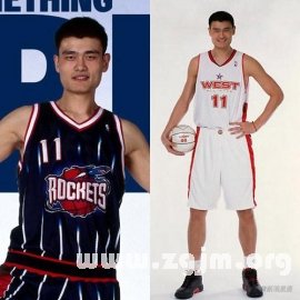 Analytical basketball star yao Ming faces _ to visit fortune-teller accomplishment