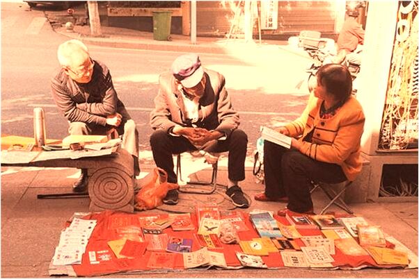 夢到爐灶中的火快燼了的預兆_周公解夢官網