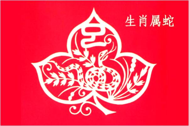 夢到了老公要穿我的褲子是什麼預兆_周公解夢官網